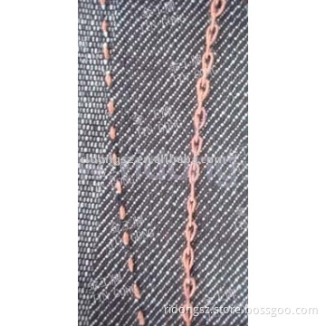 Saddle stitch sewing machine sample